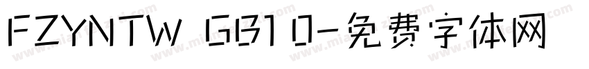 FZYNTW  GB1 0字体转换